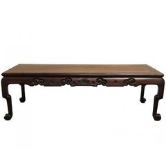 Antique Chinese Rosewood Coffee Table