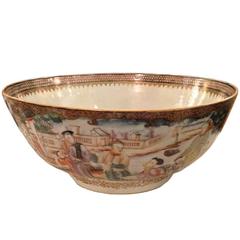 Chinese Export Xianfeng Famille Rose Medallion Porcelain Bowl 7