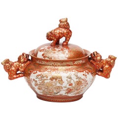 Antique Japanese Meiji Orange and Gold Porcelain Kutani Bowl