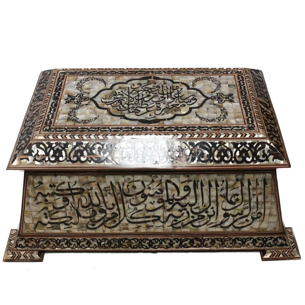 18th Century Turkish Ottoman Chest with Mother-of-Pearl and Arabic Text For Sale