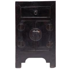 Square Corner Courtyard Chest 5