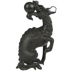 Antique Bronze Chinese Model of a Qilin