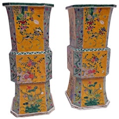 Vintage Large Pair of 19th Century Japanese Meiji Vases