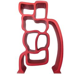 'Red Lobster' Leather Library, Werner Neumann 10