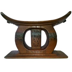 Ashanti Stool or End Table from Ghana