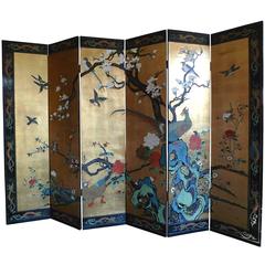 20th Century Chinese Double-Sided Folding Screen