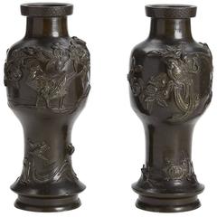 Pair of Antique Japanese Bronze Vases with Birds 19th-20th Century