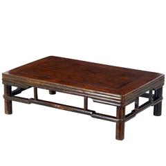 19th Century Chinese Elm Low Table 9