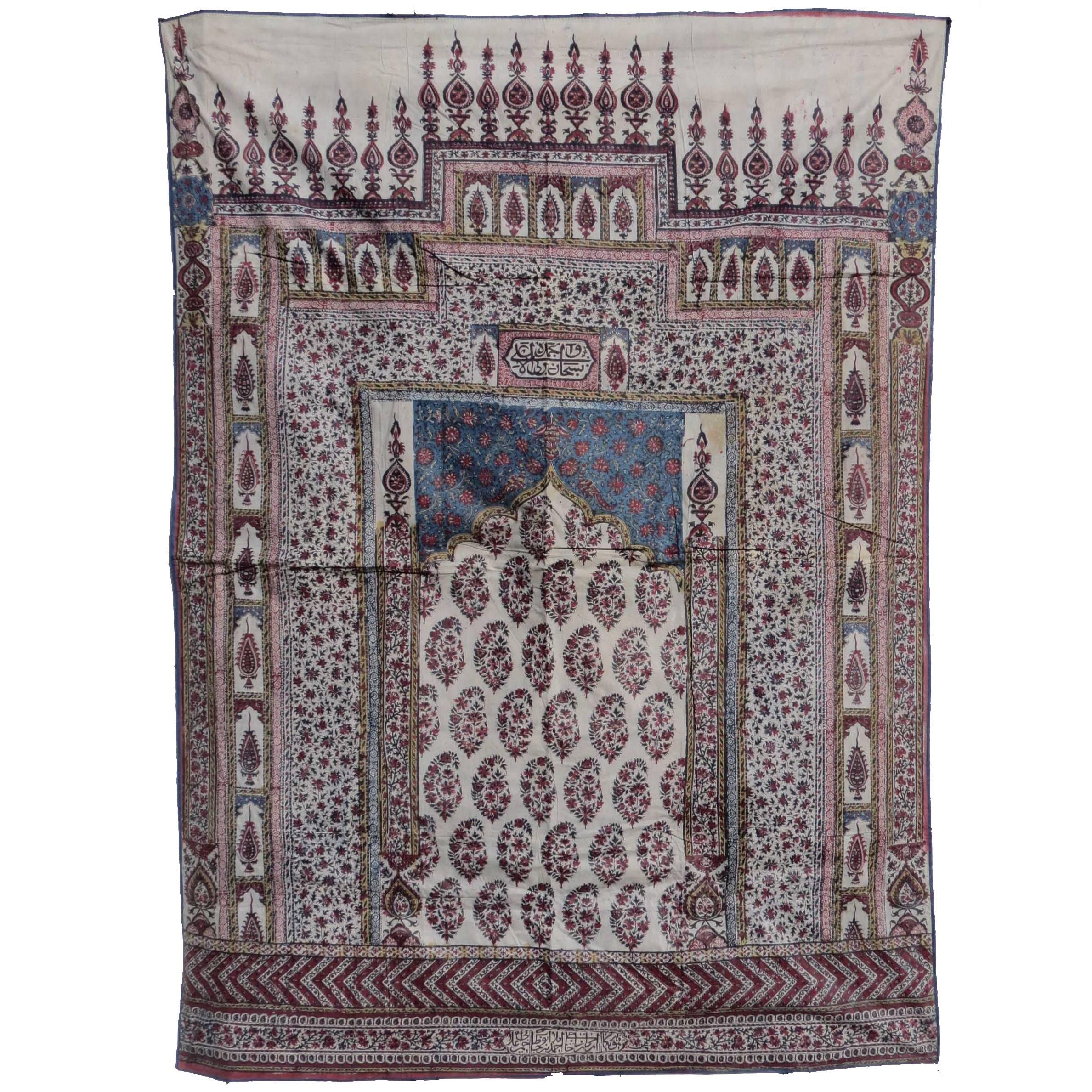 Antique "Kalamkari" Cotton Textile, India For Sale