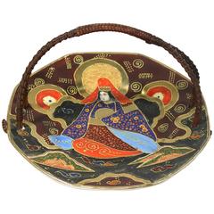 Japanese Satsuma Handled Serving Plate with Gold Relief Design