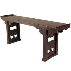 19th Century Chinese Duban Ruyi Altar Table