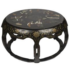 Chinese Black Lacquer Round Coffee Table