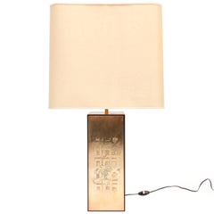 Brass Etched Table Lamp, Belgium 1970s