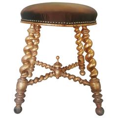 Antique 19th Century French Gilded Tabouret with Upholstered Seat