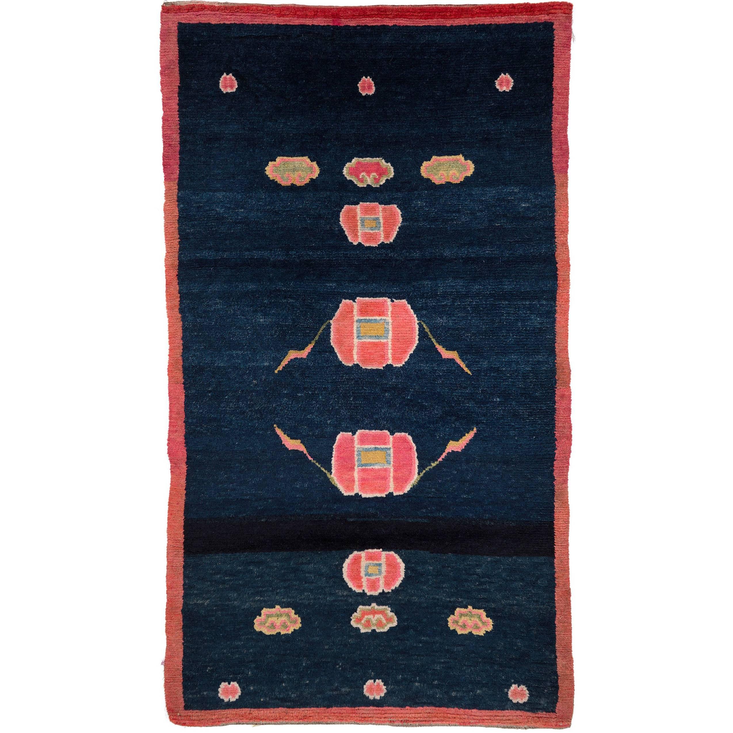 Vintage Tibetan Indigo Blue Rug