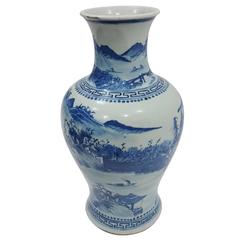 20th Century, Chinese, Porcelain Pot
