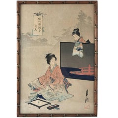 Japanese Woodblock Print of Orimono 'Folding Paper', Series, Fujin Fuoku Zukushi