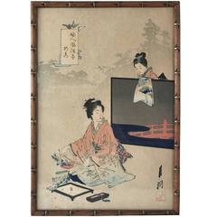 Japanese Woodblock Print of Orimono 'Folding Paper', Series, Fujin Fuoku Zukushi 1