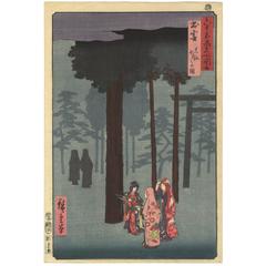 19th Century Japanese Woodblock Print, Ando Hiroshige I Ukiyo-e, Festival
