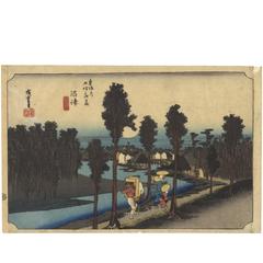Ando Hiroshige 1st Japanese Woodblock Print 19th Century Ukiyo-e, Tokaido Series
