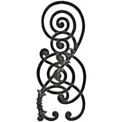 19th Century Cast Irons Staircase Baluster from the Kansas City Board of Trade