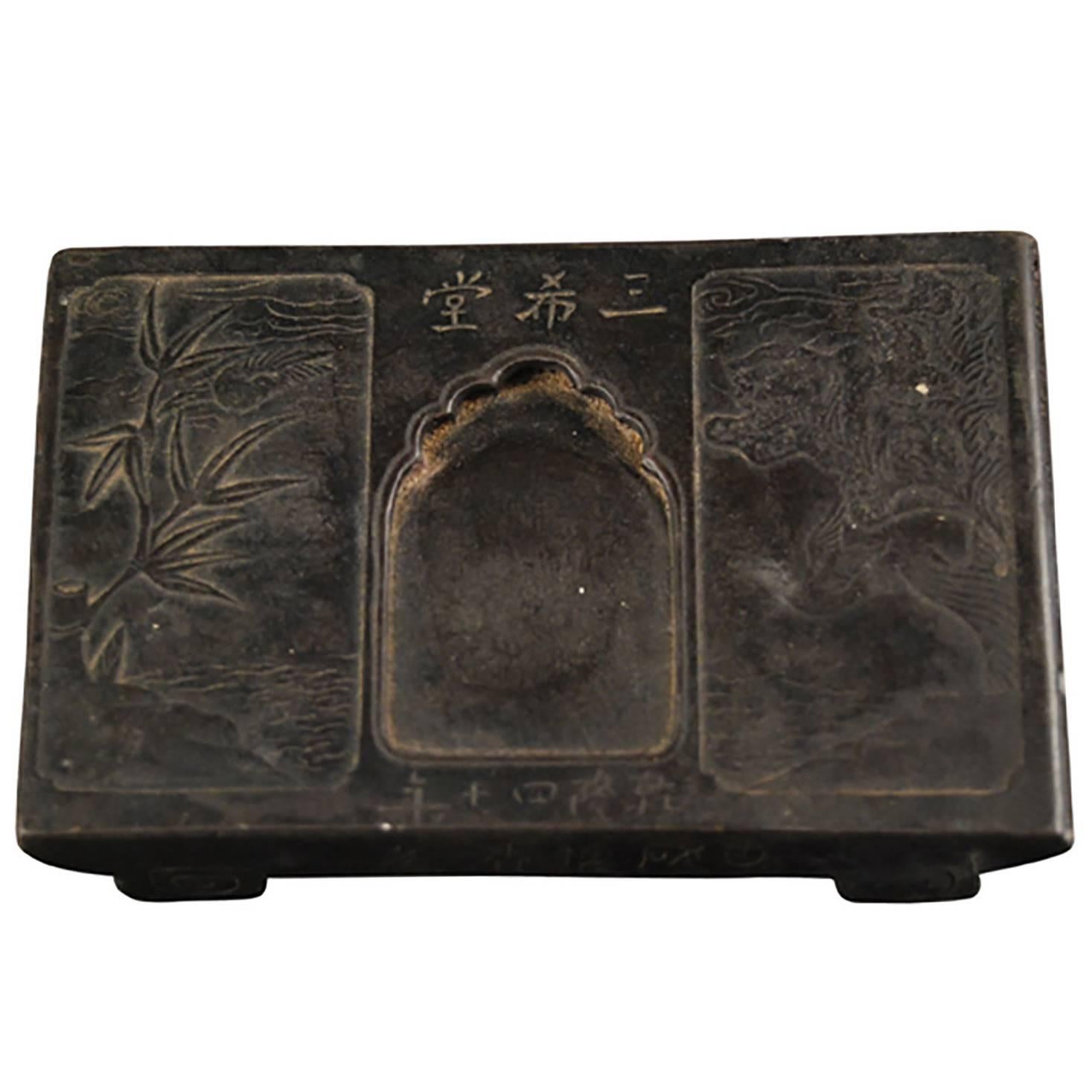 Chinese Inkstone with Bamboo and Birds in Flight