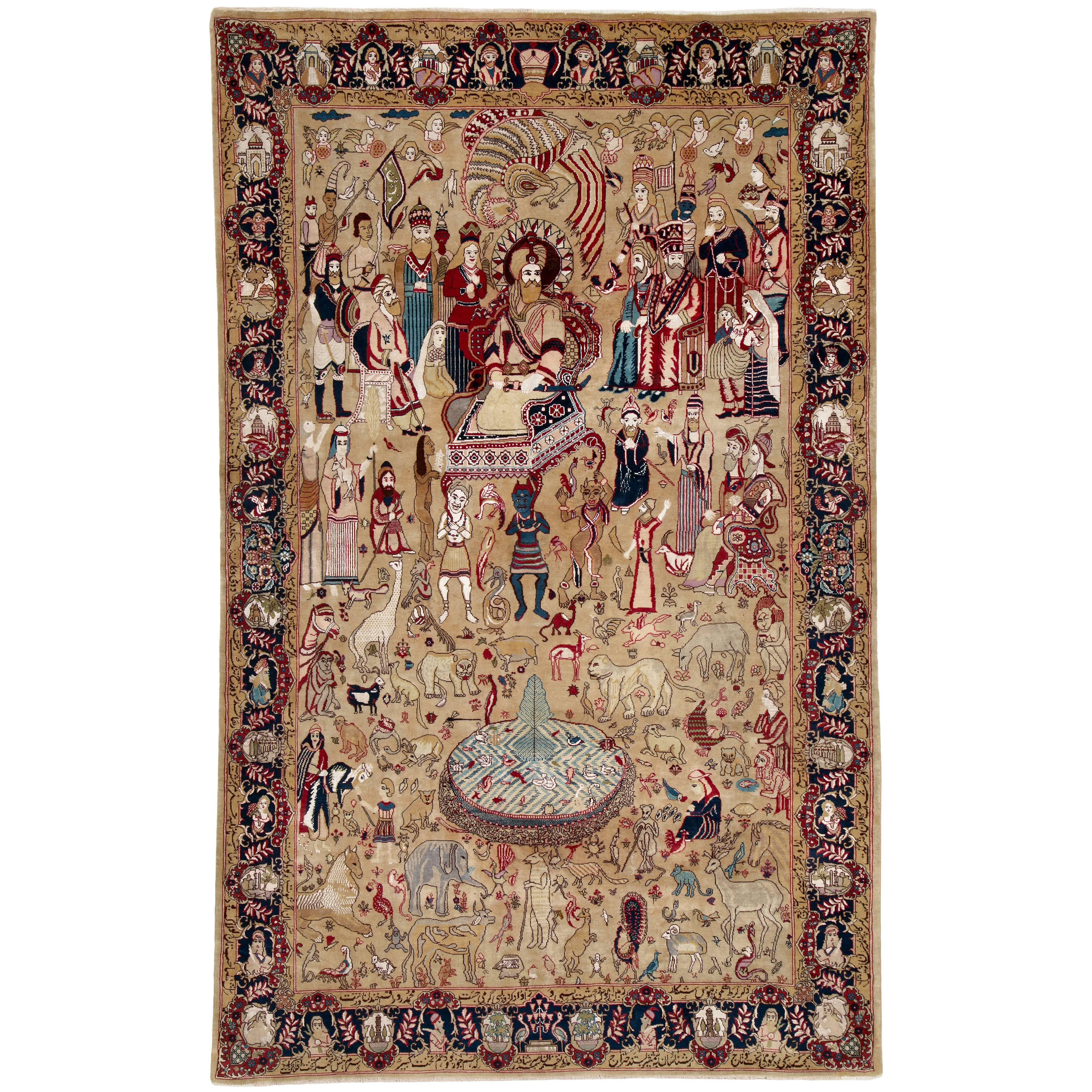 Vintage Indian Lahore Pictorial Rug For Sale