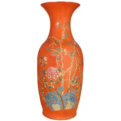 Chinese Persimmon Phoenix Tail Vase with Floral Vines