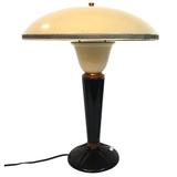 Wonderful Art Deco Bakelite Lamp by Jumo