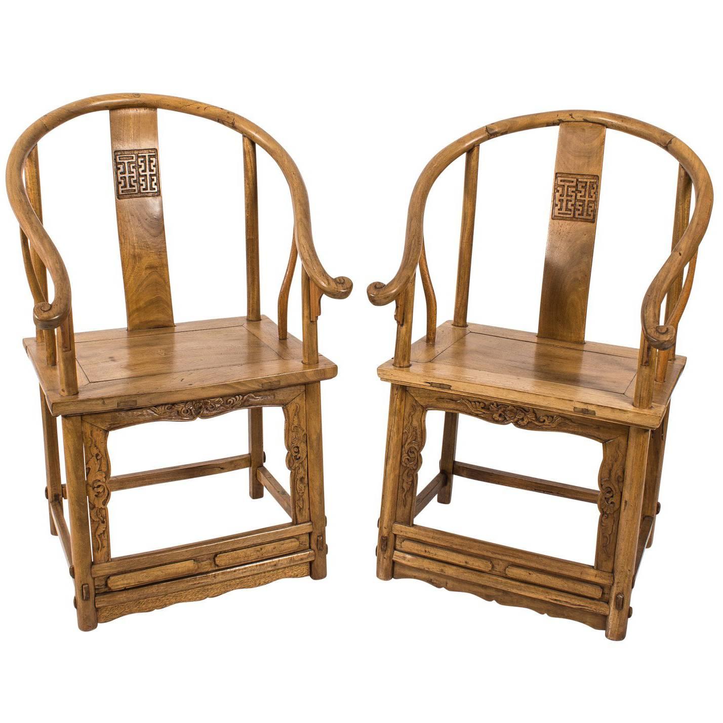 Pale Wood Chinese Armchairs