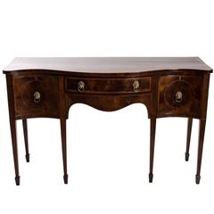 Antique Serpentine Sideboard