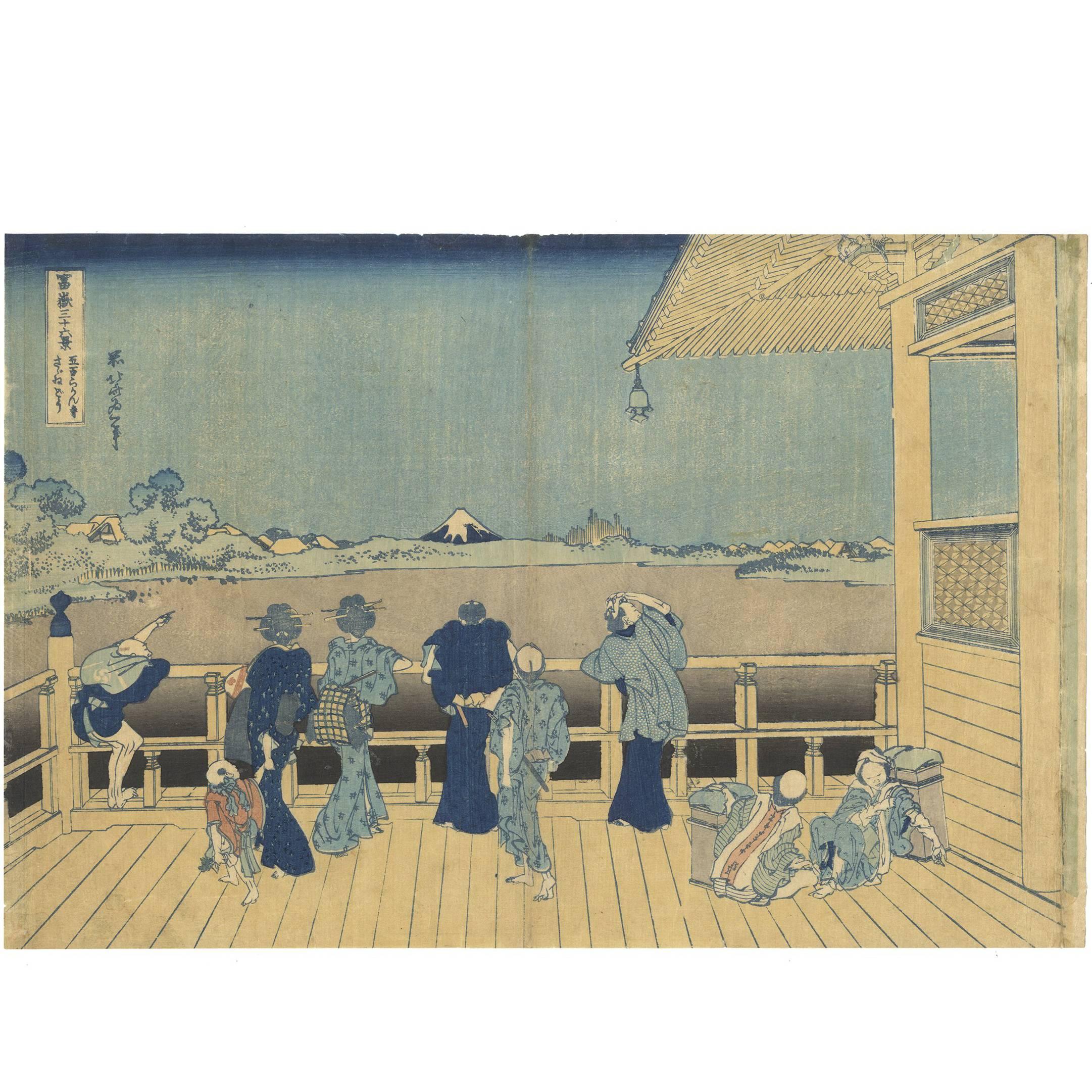 Edo Era Japanese Woodblock Print, Hokusai Ukiyo-e 19th Century Woodcut For Sale