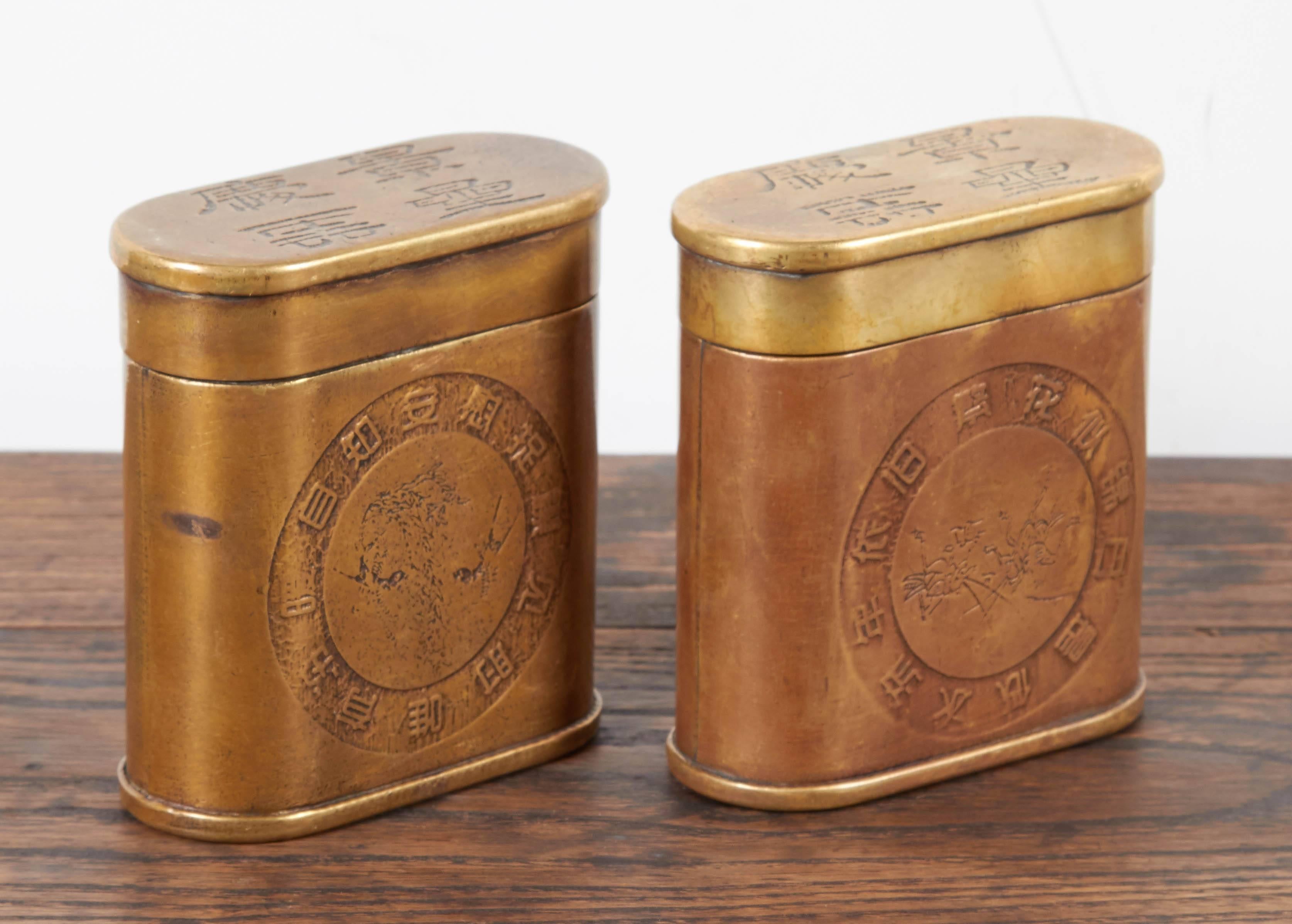 Pair of Vintage Tobacco Containers In Excellent Condition In New York, NY