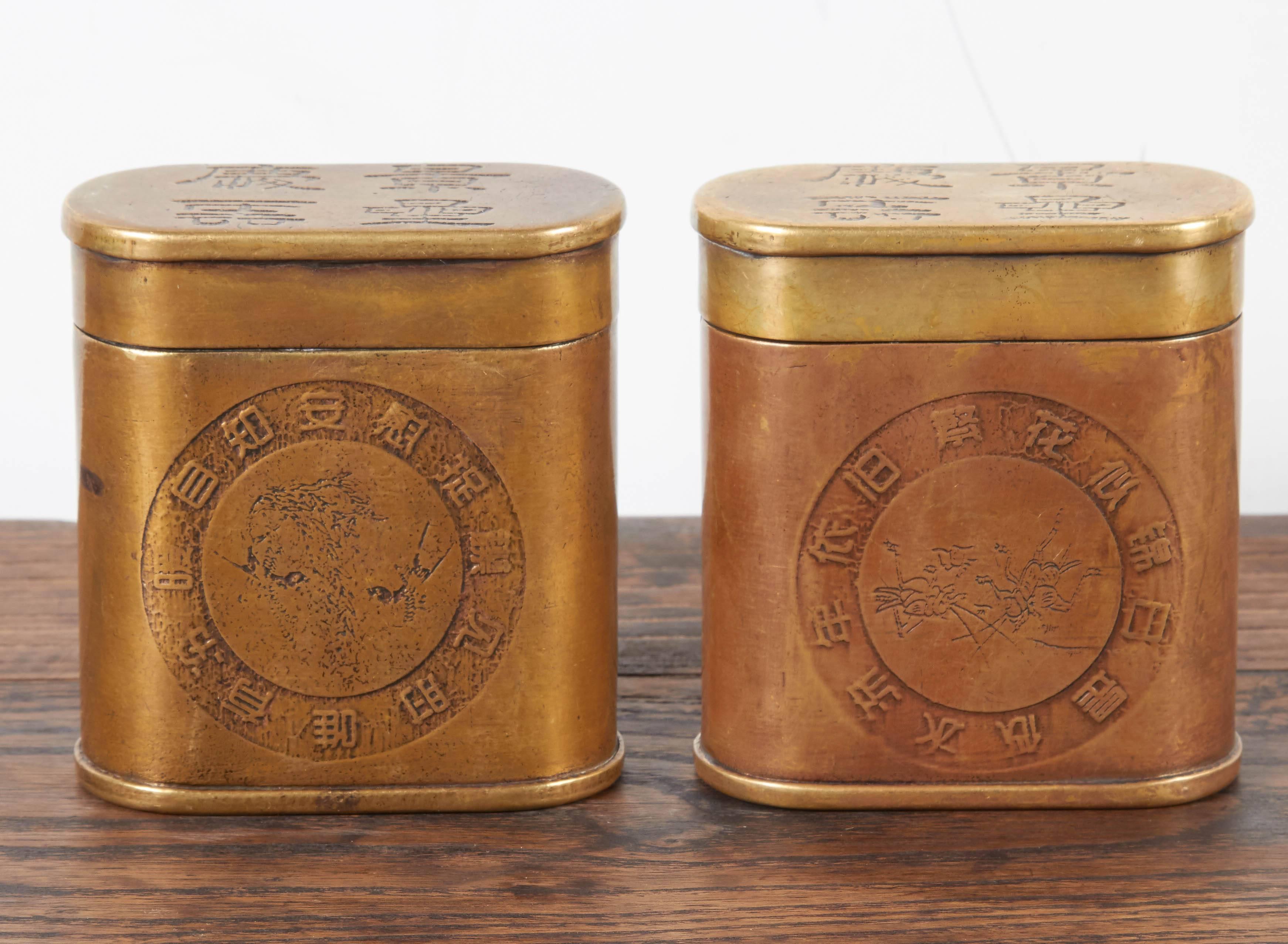 Metal Pair of Vintage Tobacco Containers