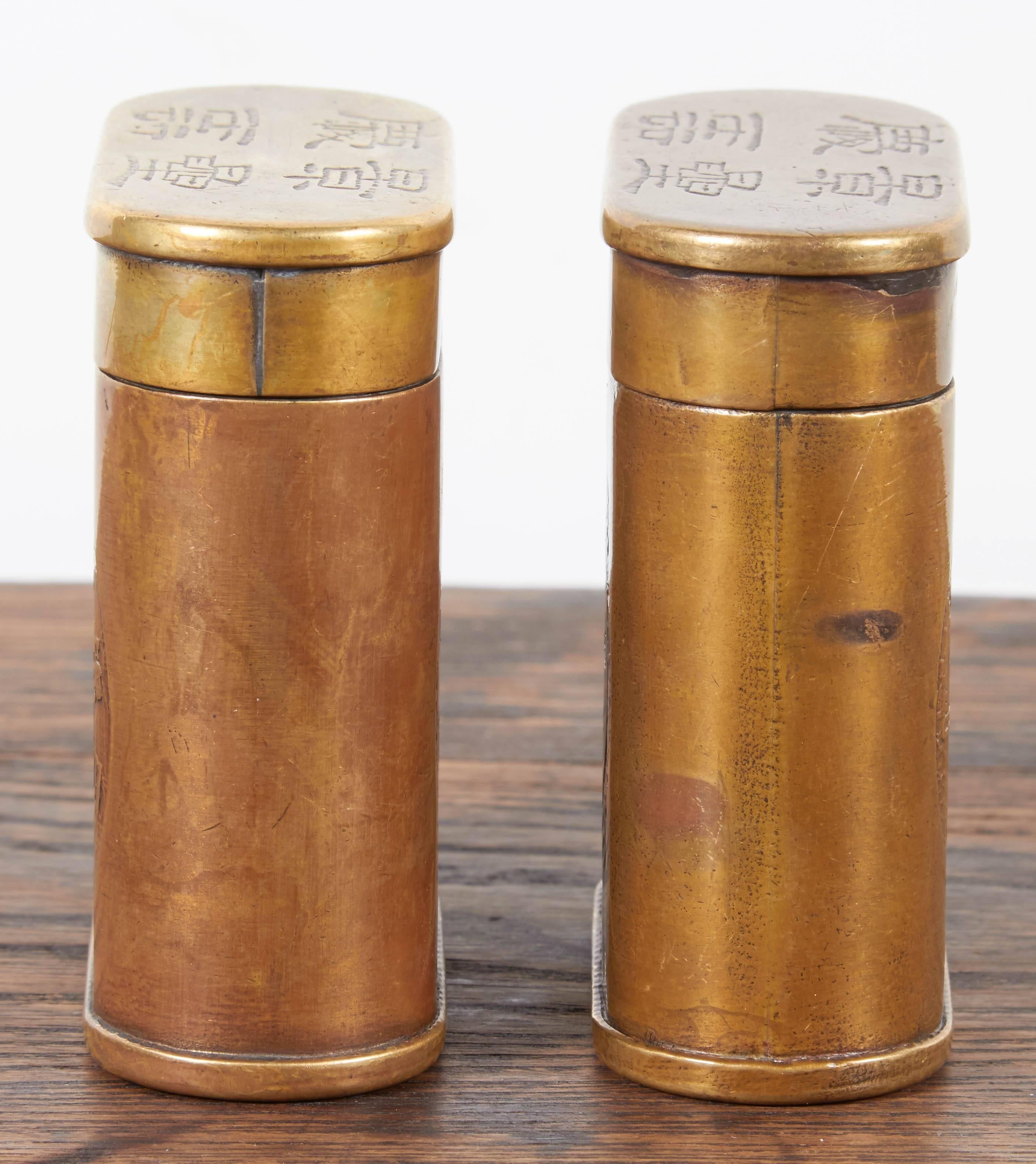 Pair of Vintage Tobacco Containers 1