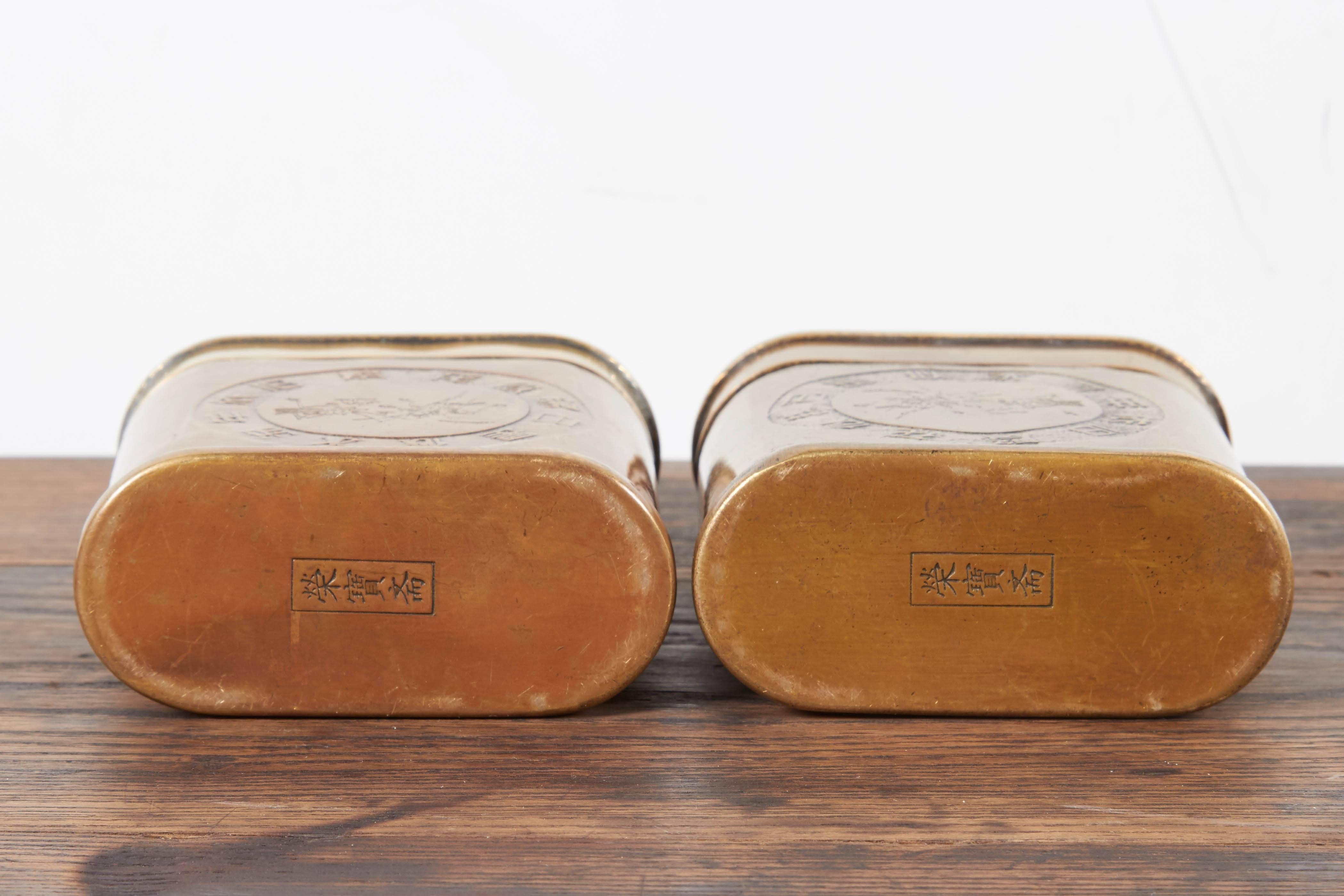 Pair of Vintage Tobacco Containers 2