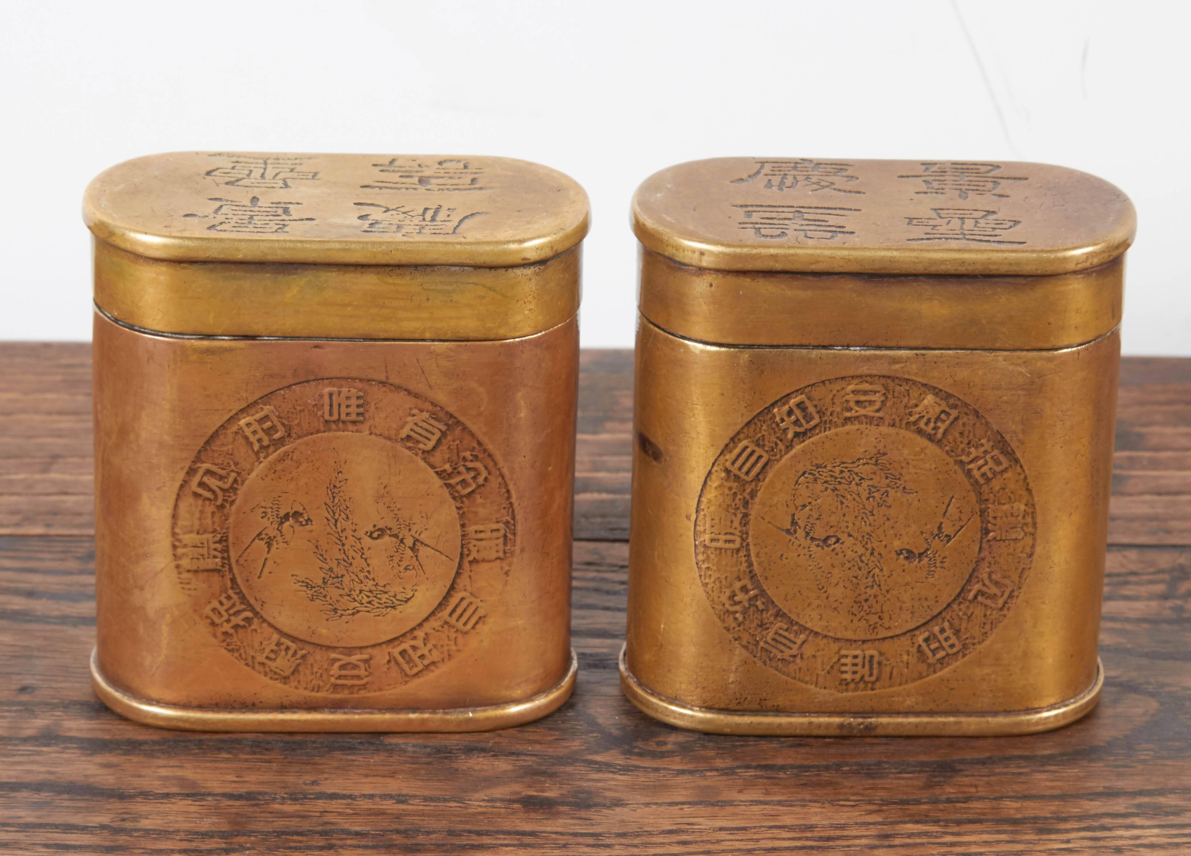 20th Century Pair of Vintage Tobacco Containers
