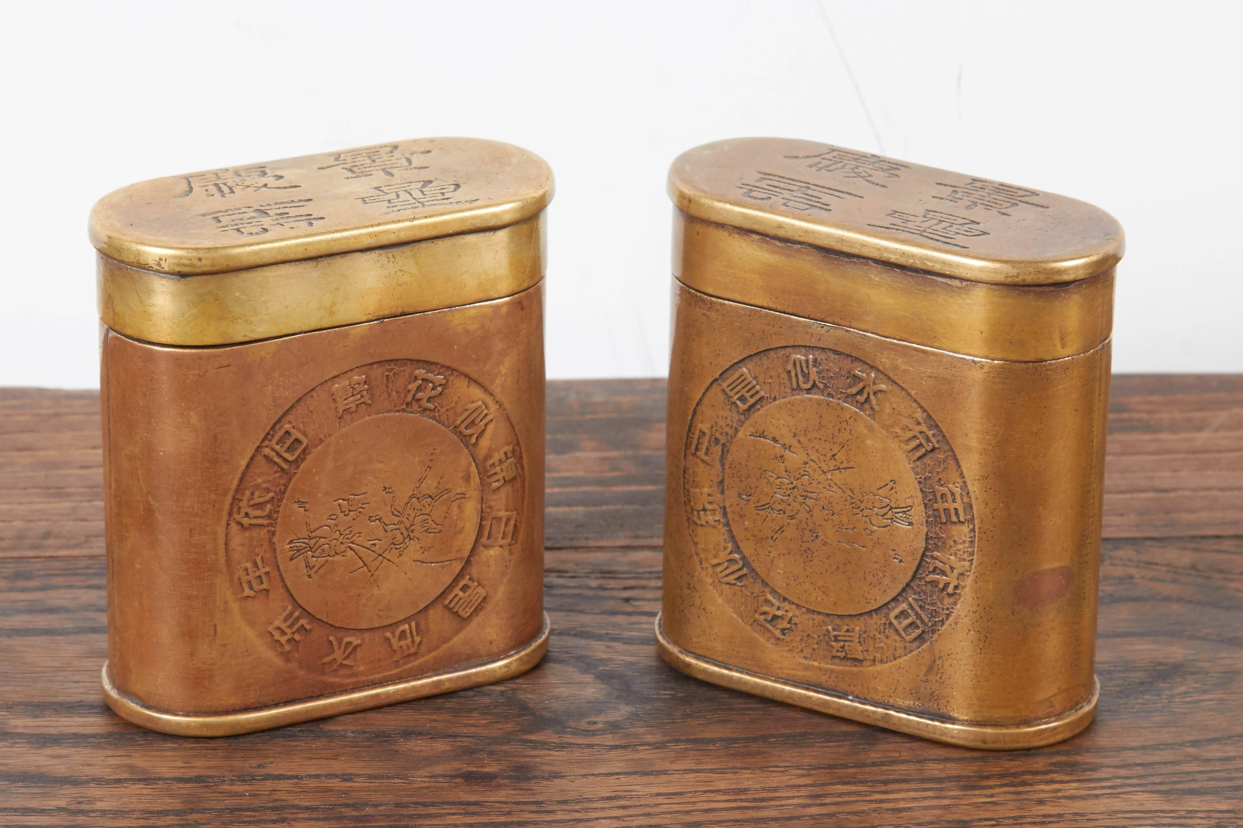 Chinese Pair of Vintage Tobacco Containers