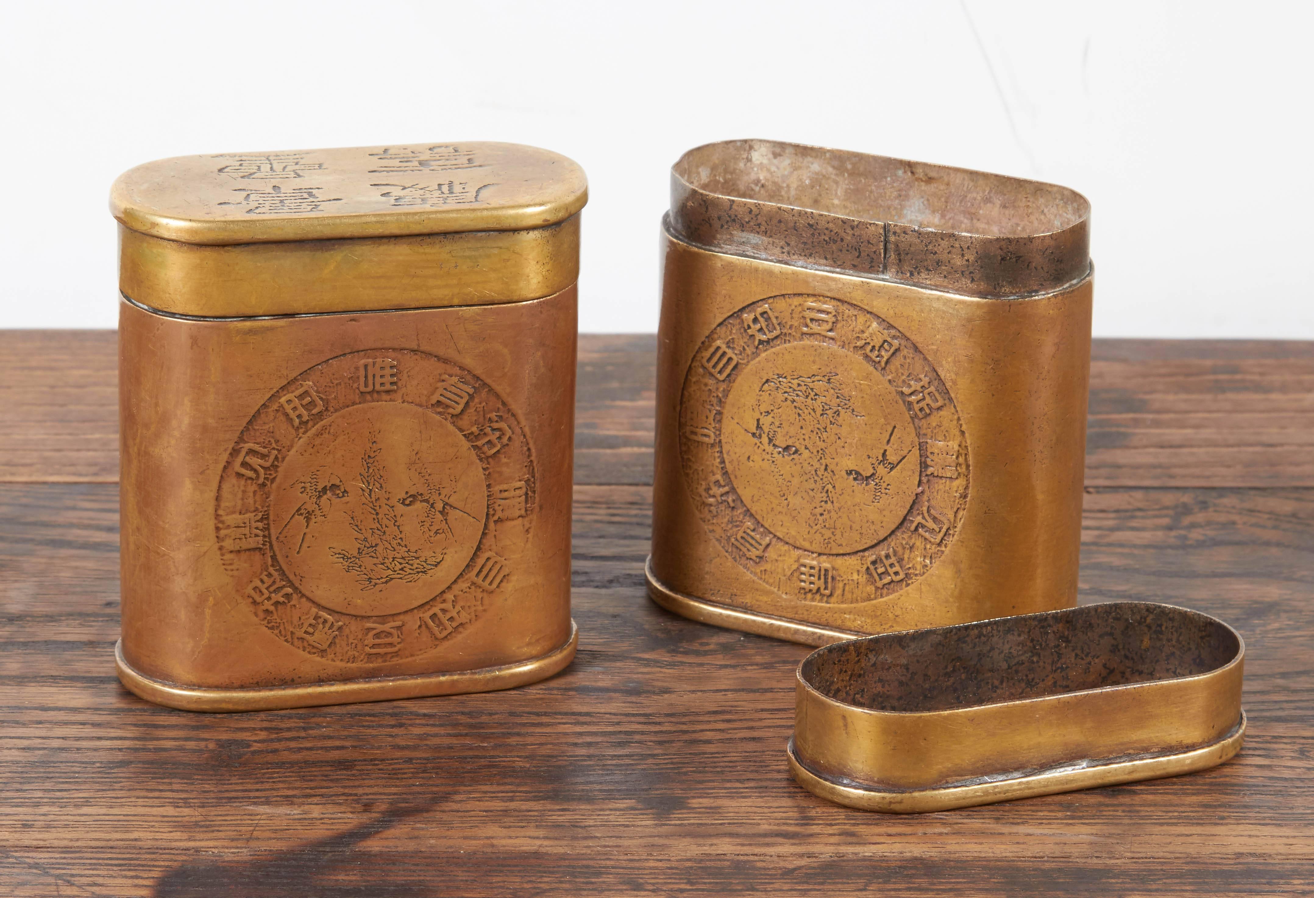 Pair of Vintage Tobacco Containers 4