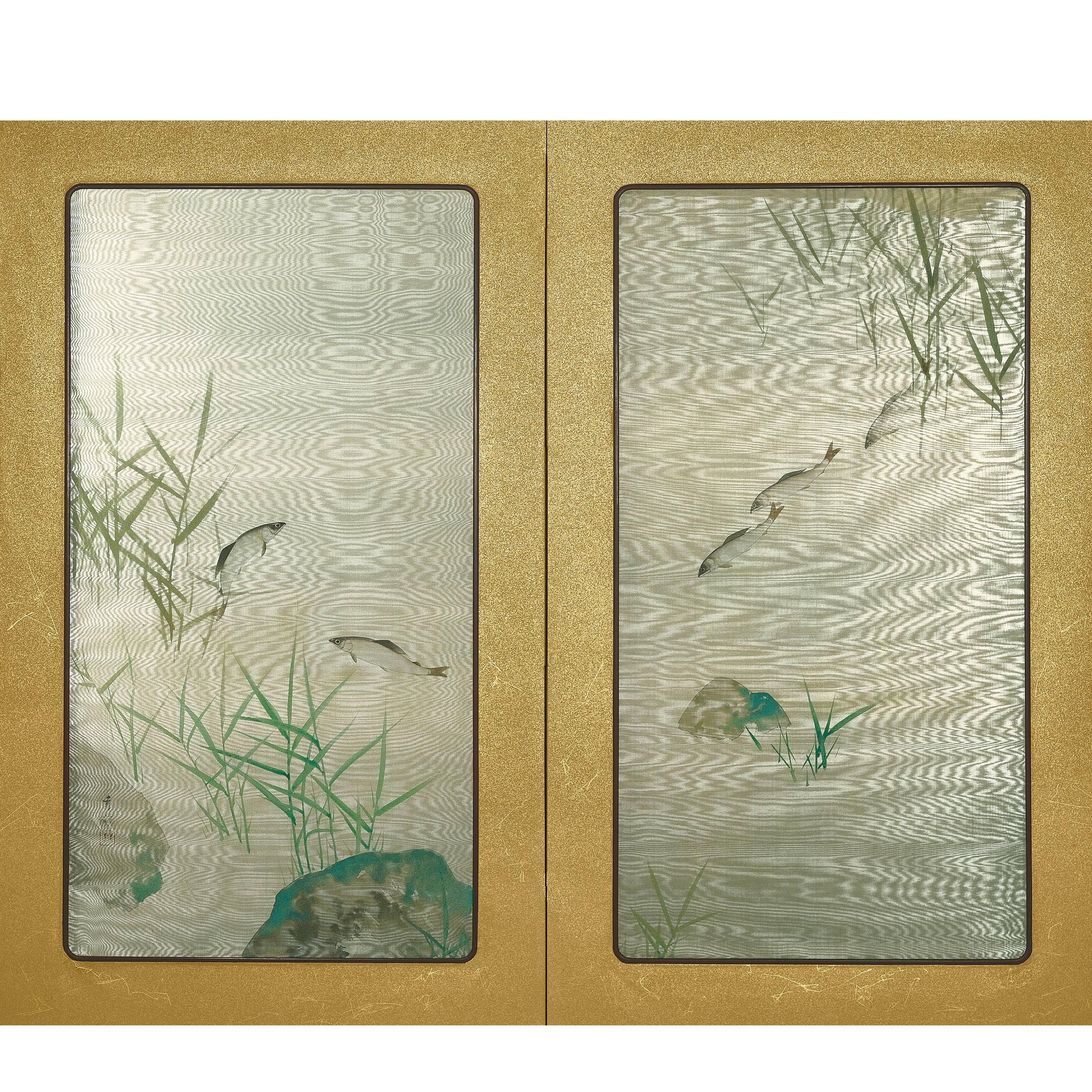 Ikegami Shuho 1938 Summer Screen Painting of a Stream For Sale
