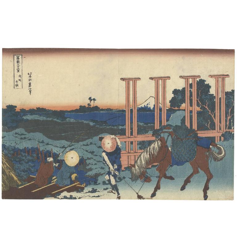Hokusai 19th Century Japanese Woodblock Print Ukiyo E Landscape Mount Fuji