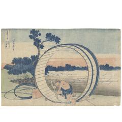 Katsushika Hokusai Japanese Woodblock Print 19th Century Ukiyo-E, Mount Fuji