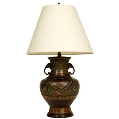 Antique Champleve Lamp with Elephant Handles