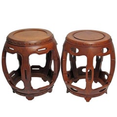 Chinese Teak Wood Stools