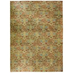 New Afghani Ottoman Carpet New Afghani Ottoman Carpet