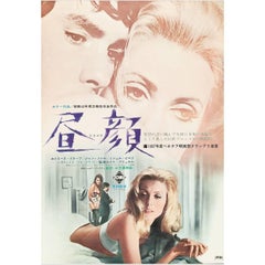 "Belle De Jour" Film Poster, 1967