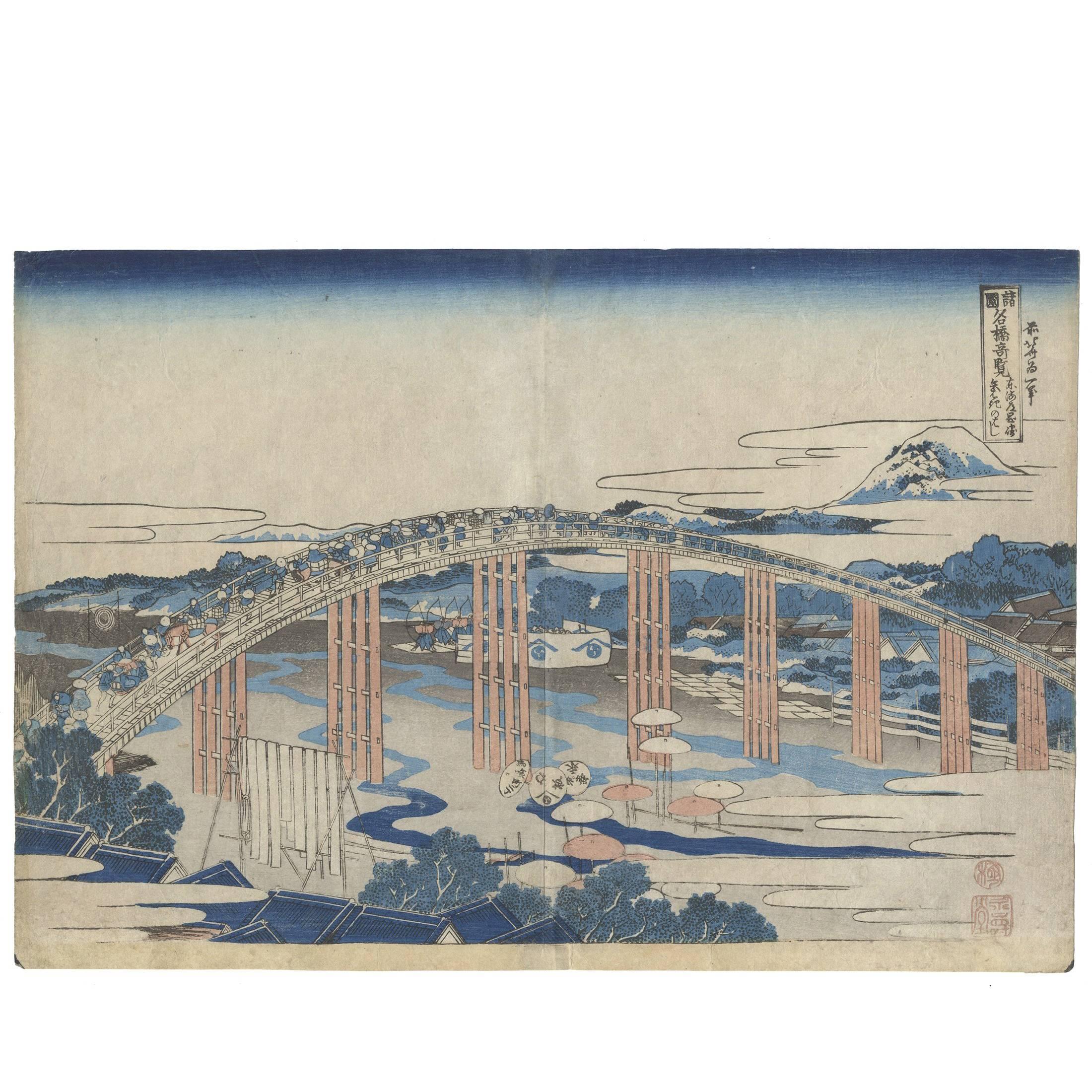 Hokusai Katsushika 19th Century Ukiyo-E Japanese Woodblock Print Bridge Tokaido For Sale