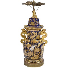 Antique 19th Century Iron Stone Vase / Lamp