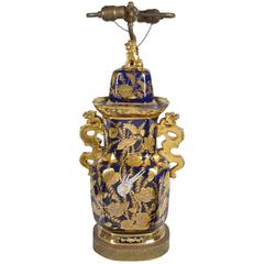 19th Century Iron Stone Vase / Lamp 4