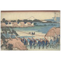 Hokusai 19th Century Ukiyo-e Japanese Woodblock Print 36 Views of Mount Fuji
